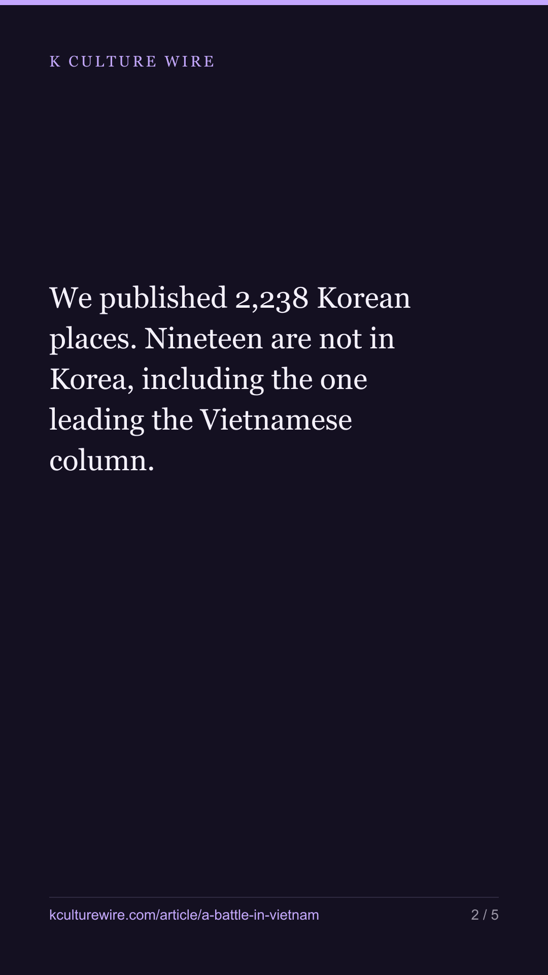 19 of our 2,238 Korean places are not in Korea — tall card 2 of 5