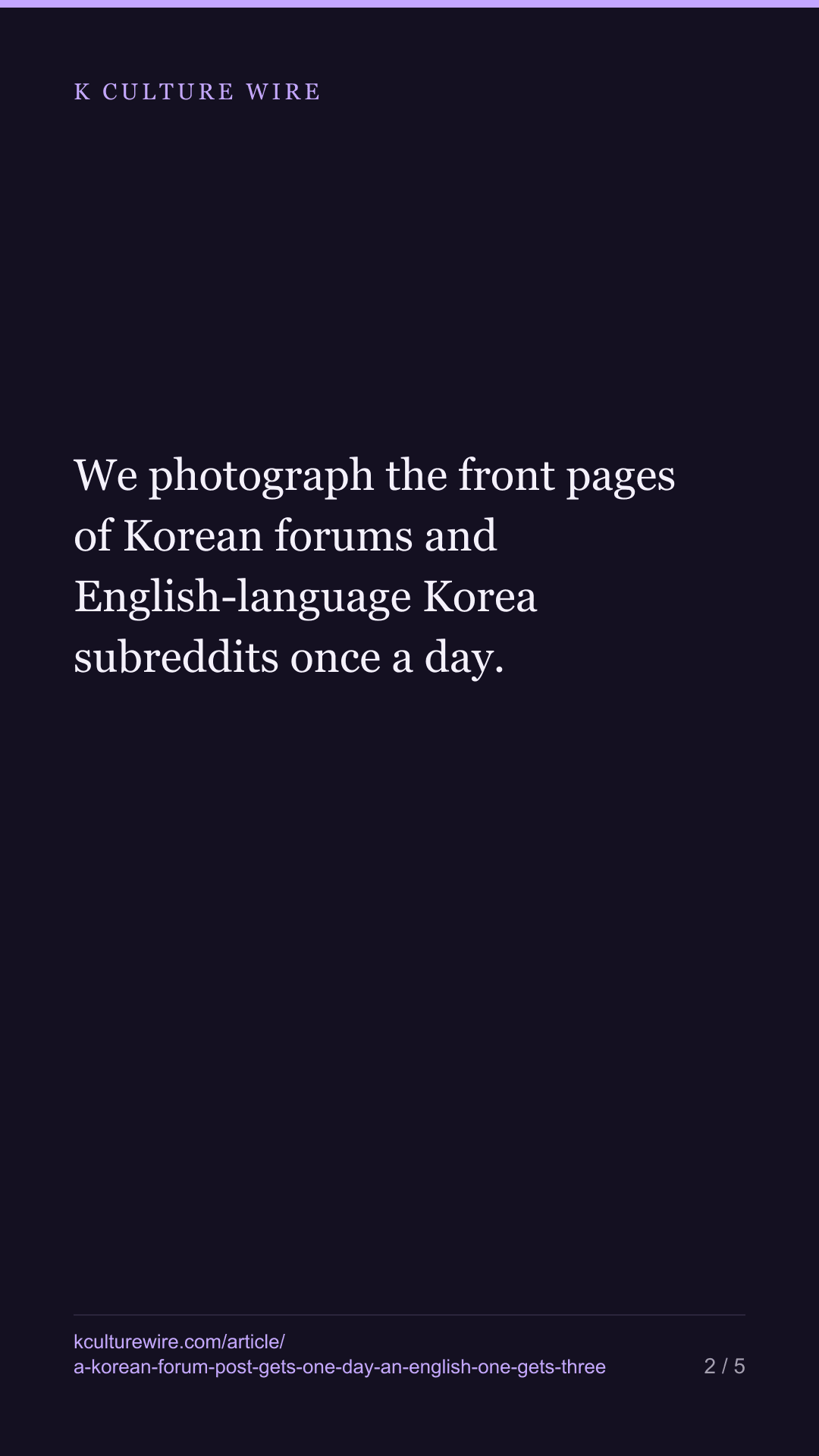 5 of 2,089 posts survived a second day on Korea's forum front pages. In the English K-culture rooms, 190 of 523 did — tall card 2 of 5