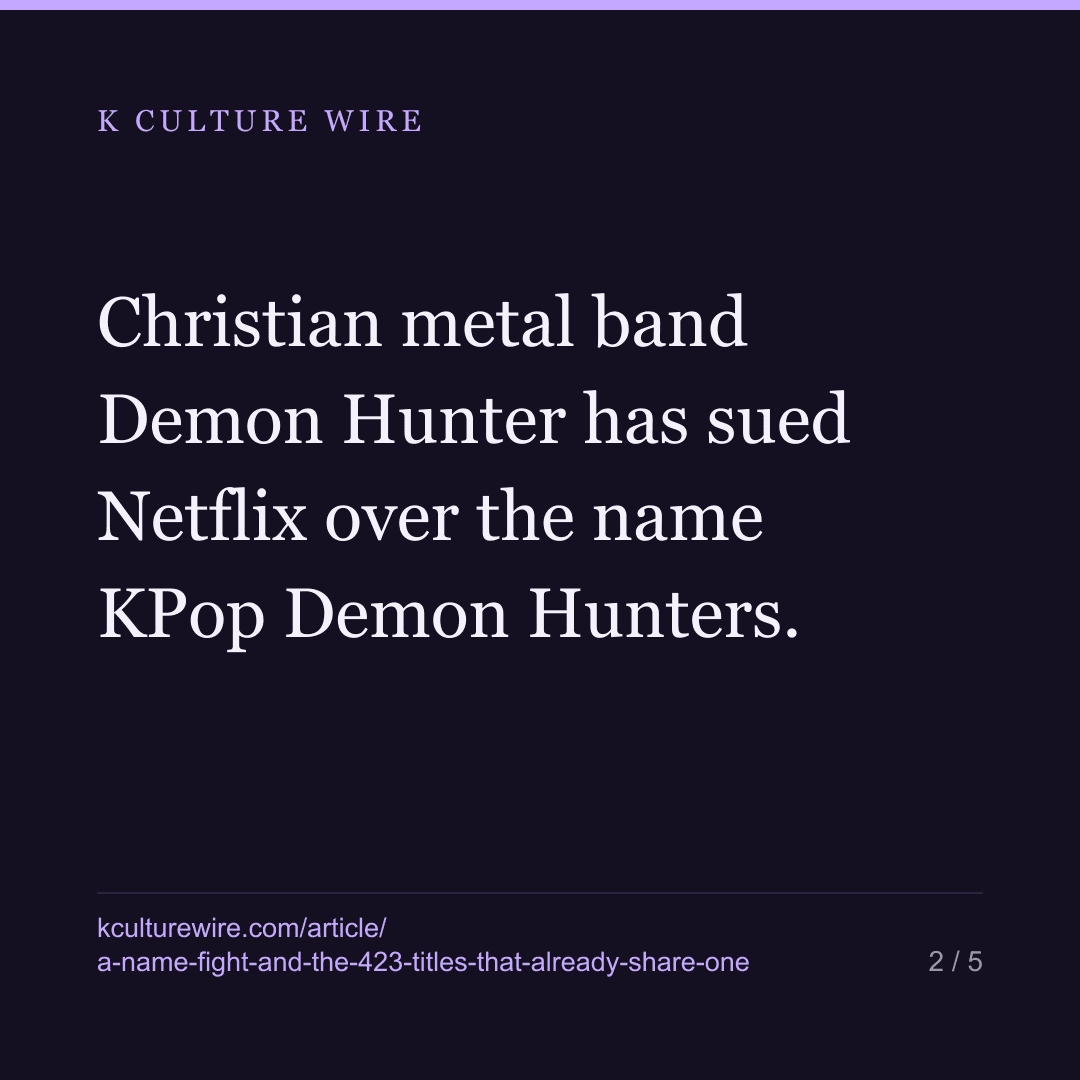 Shared titles are normal: 423 of 974 Korean titles have one — card 2 of 5