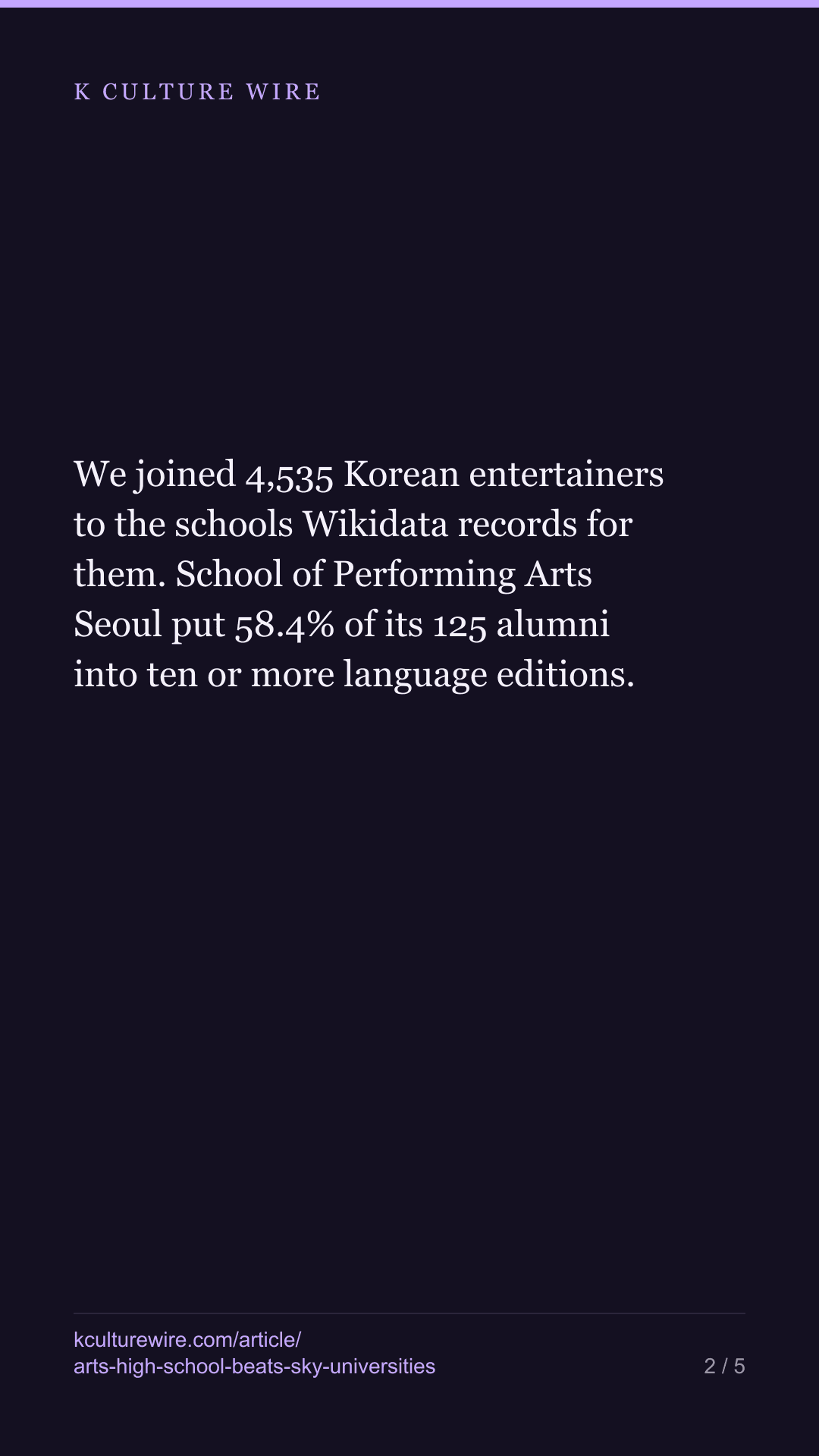 One Seoul arts high school crosses more languages than SKY combined — tall card 2 of 5