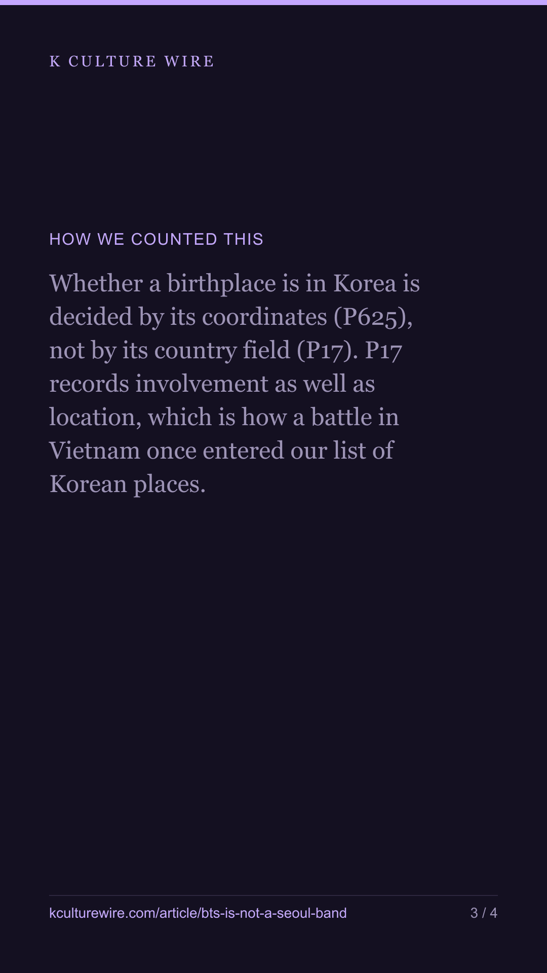 BTS hometowns: Daegu, Busan, and not one from Seoul — tall card 3 of 4