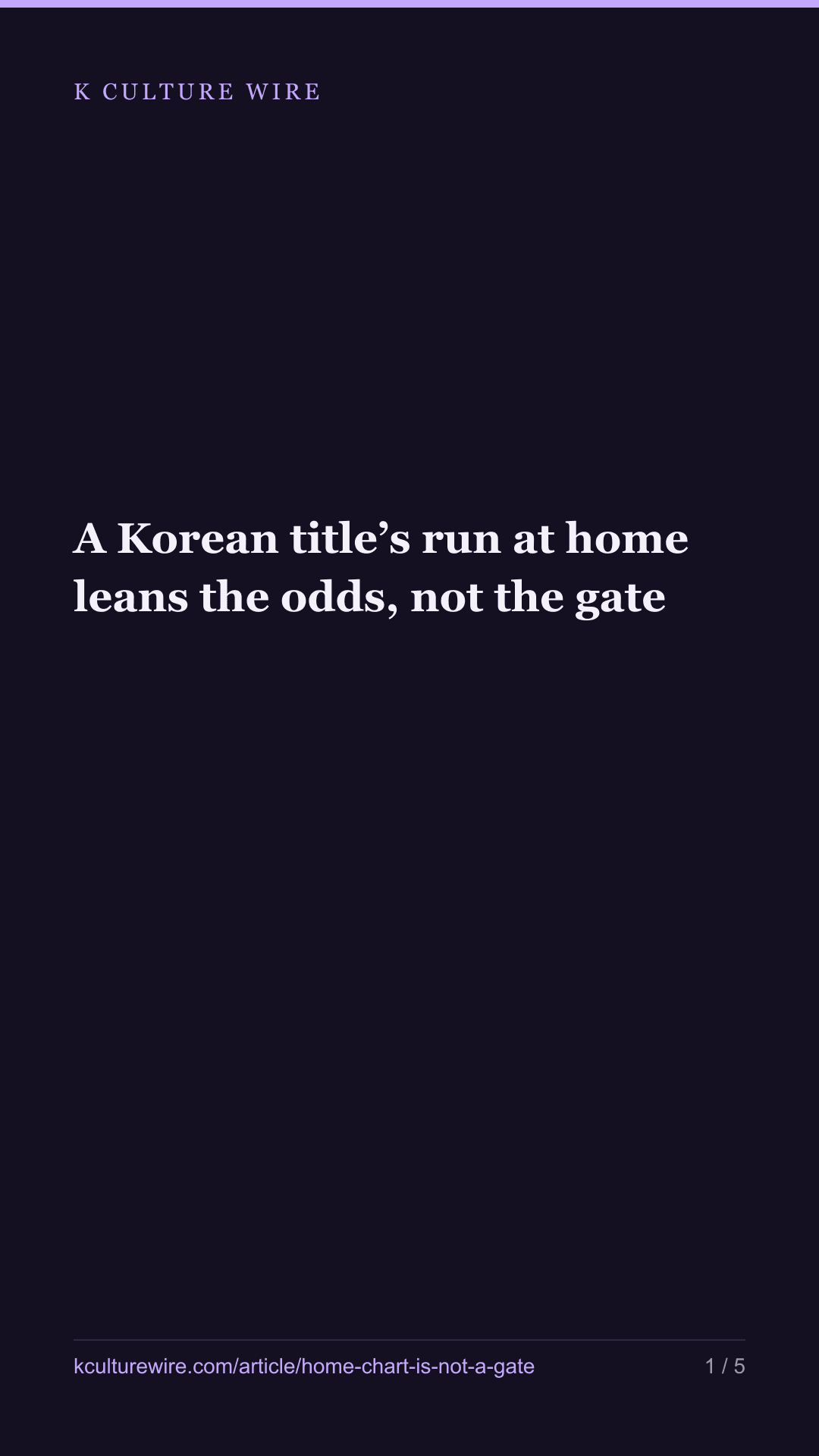 A Korean title’s run at home leans the odds, not the gate — tall card 1 of 5