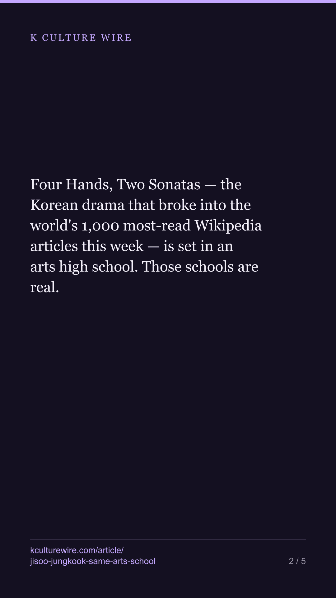Jisoo and Jungkook went to the same arts high school — tall card 2 of 5
