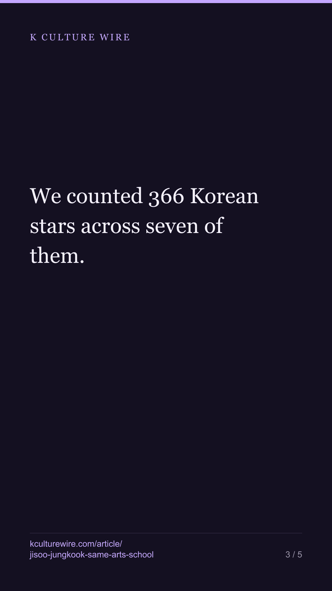 Jisoo and Jungkook went to the same arts high school — tall card 3 of 5