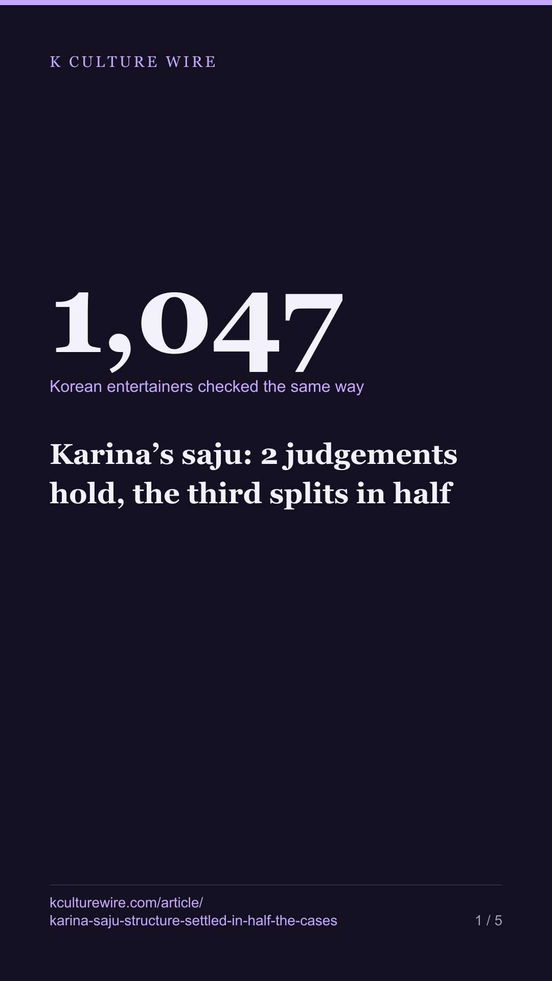 Karina’s saju: 2 judgements hold, the third splits in half — tall card 1 of 5