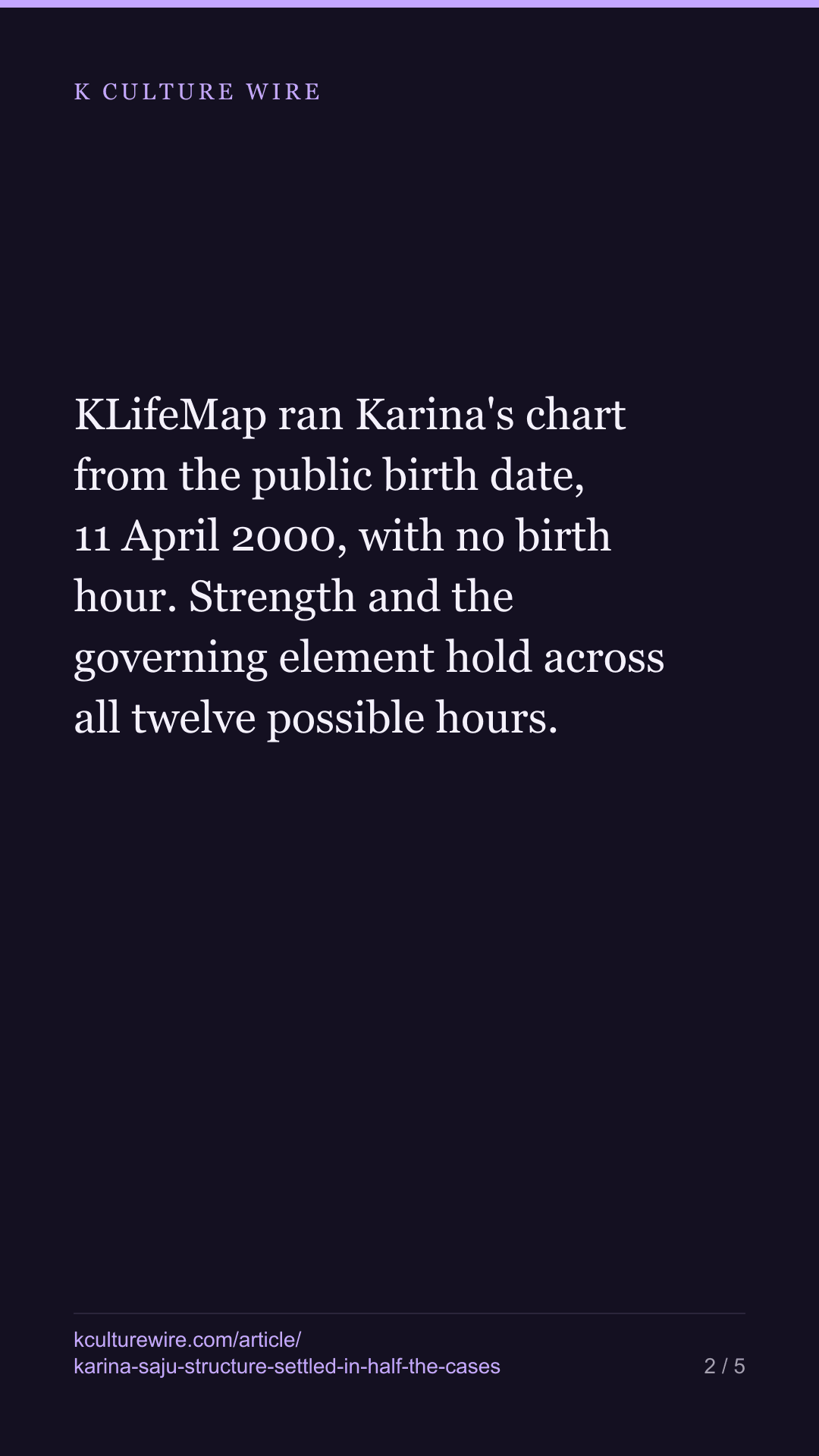 Karina’s saju: 2 judgements hold, the third splits in half — tall card 2 of 5