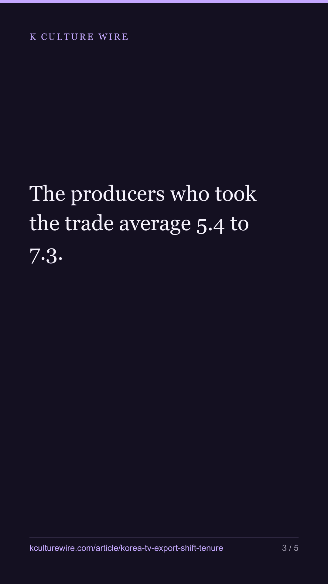 Korea’s TV exports moved to firms where people stay half — tall card 3 of 5