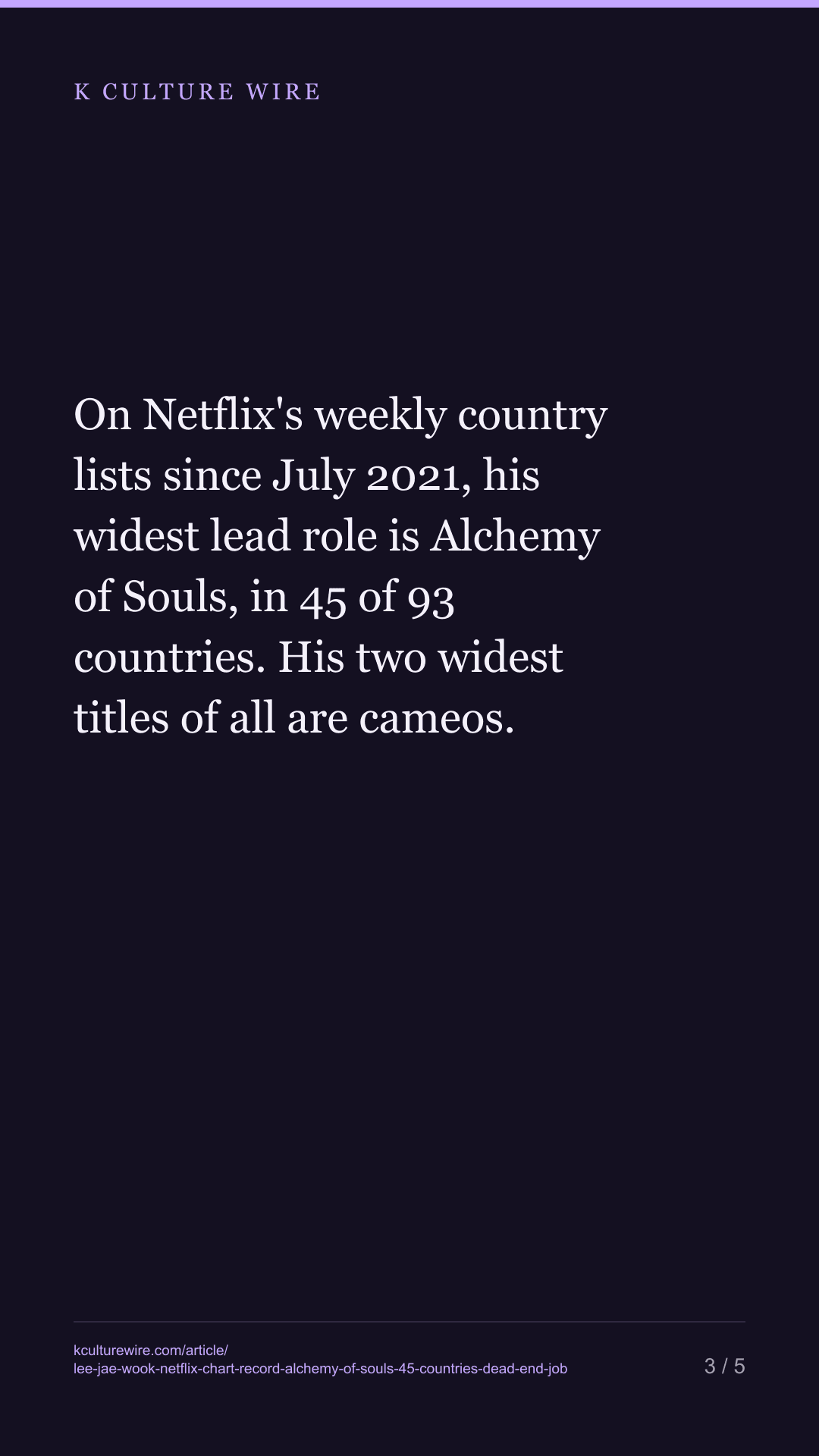 Lee Jae-wook on Netflix's Charts: Alchemy of Souls Reached 45 Countries, Dear Hongrang 40 — tall card 3 of 5