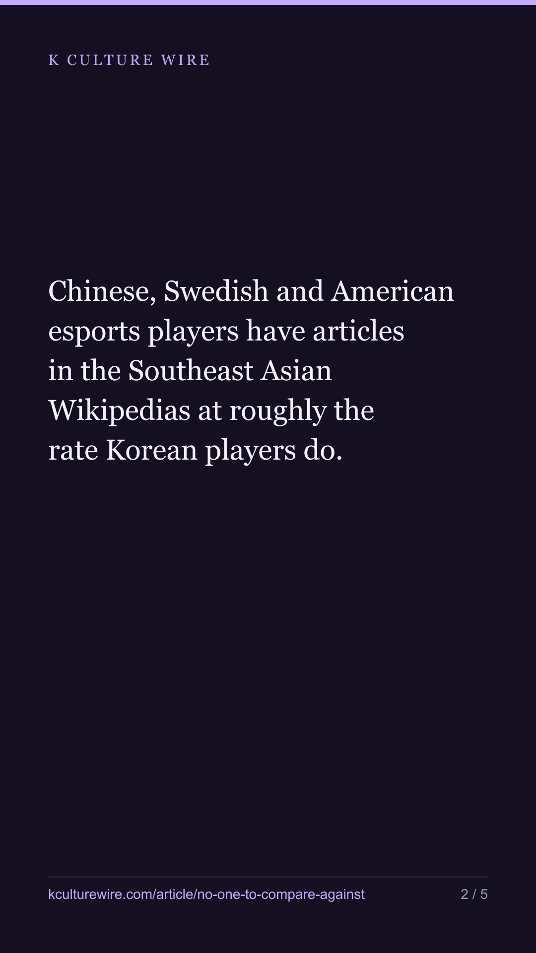 We looked for a country to compare Korean esports against — tall card 2 of 5