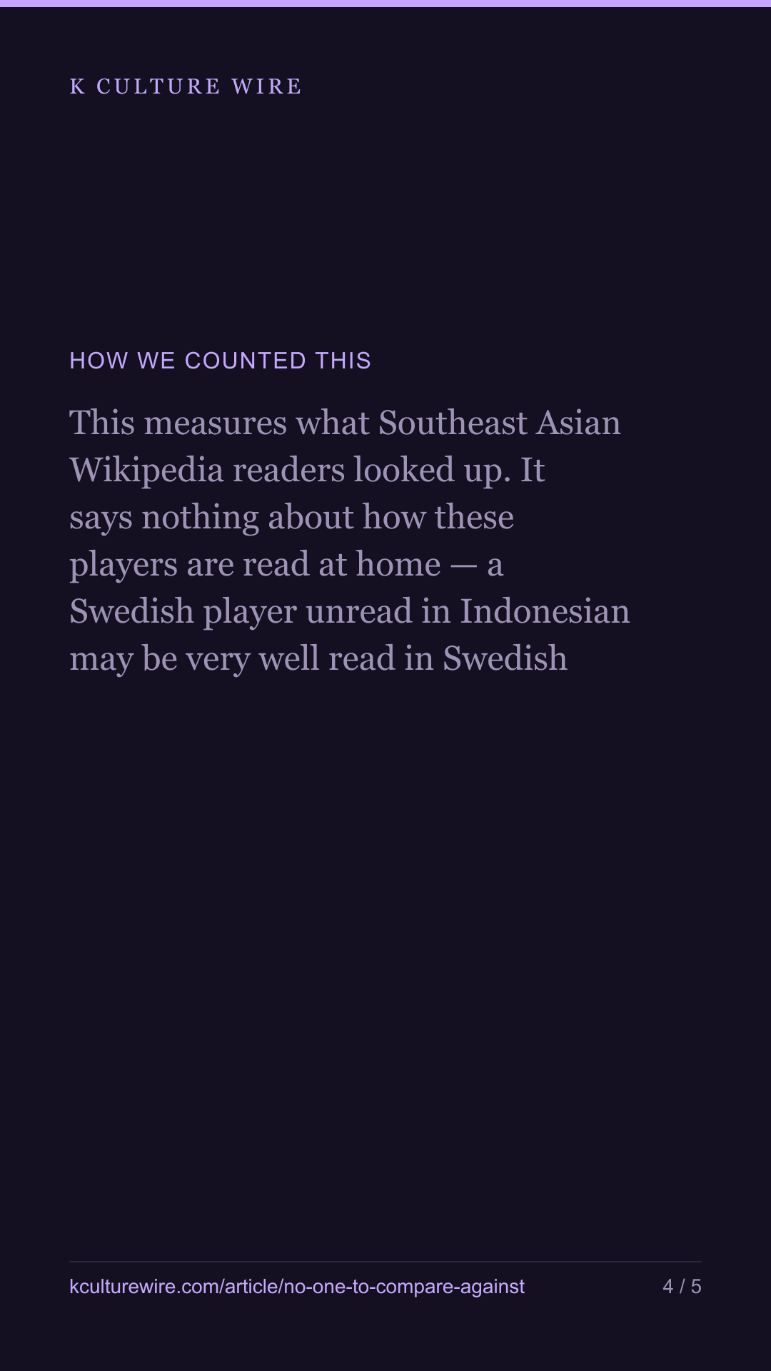 We looked for a country to compare Korean esports against — tall card 4 of 5