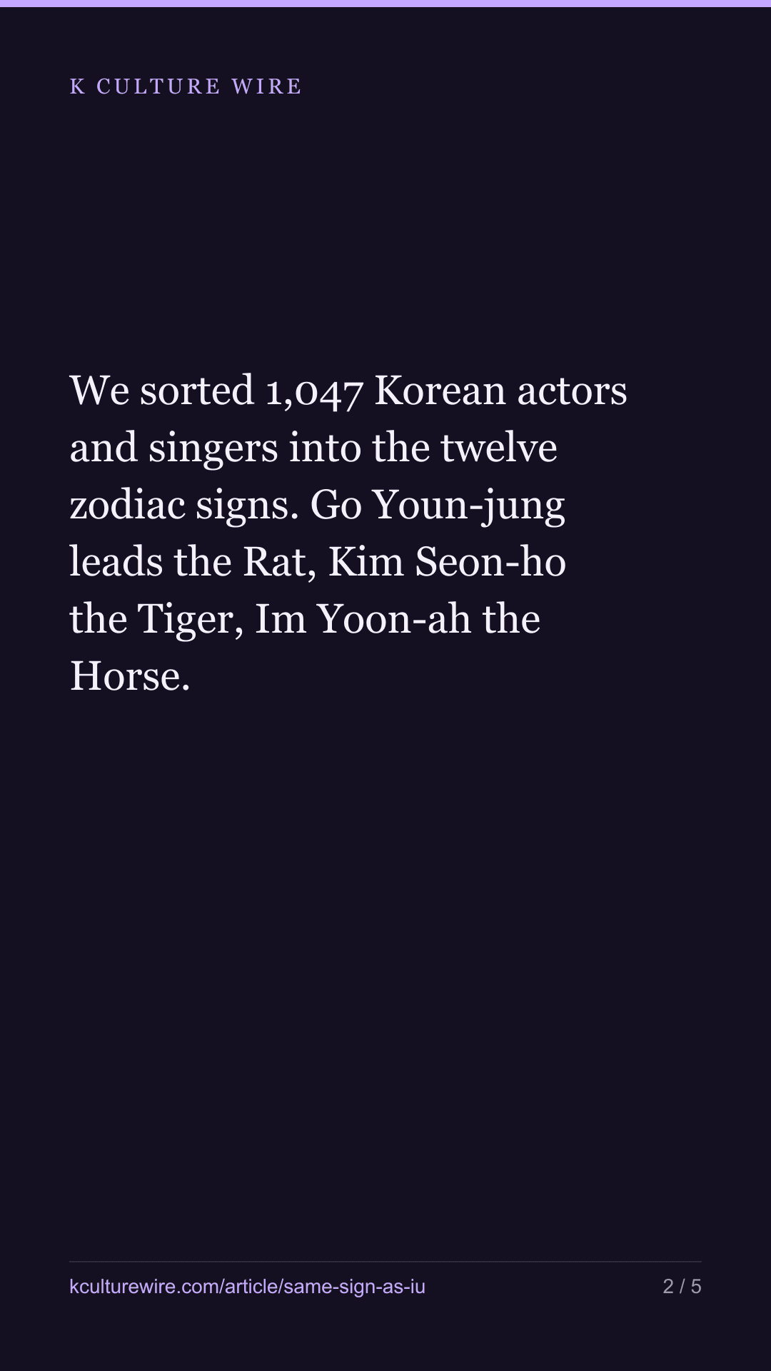 IU is a Rooster, Cha Eun-woo an Ox. It explains nothing — tall card 2 of 5