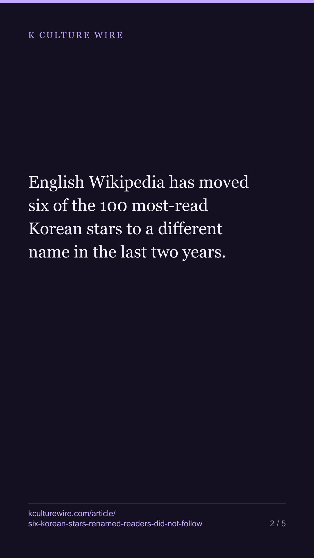 Six Korean stars were renamed on Wikipedia. Readers followed none of them — tall card 2 of 5