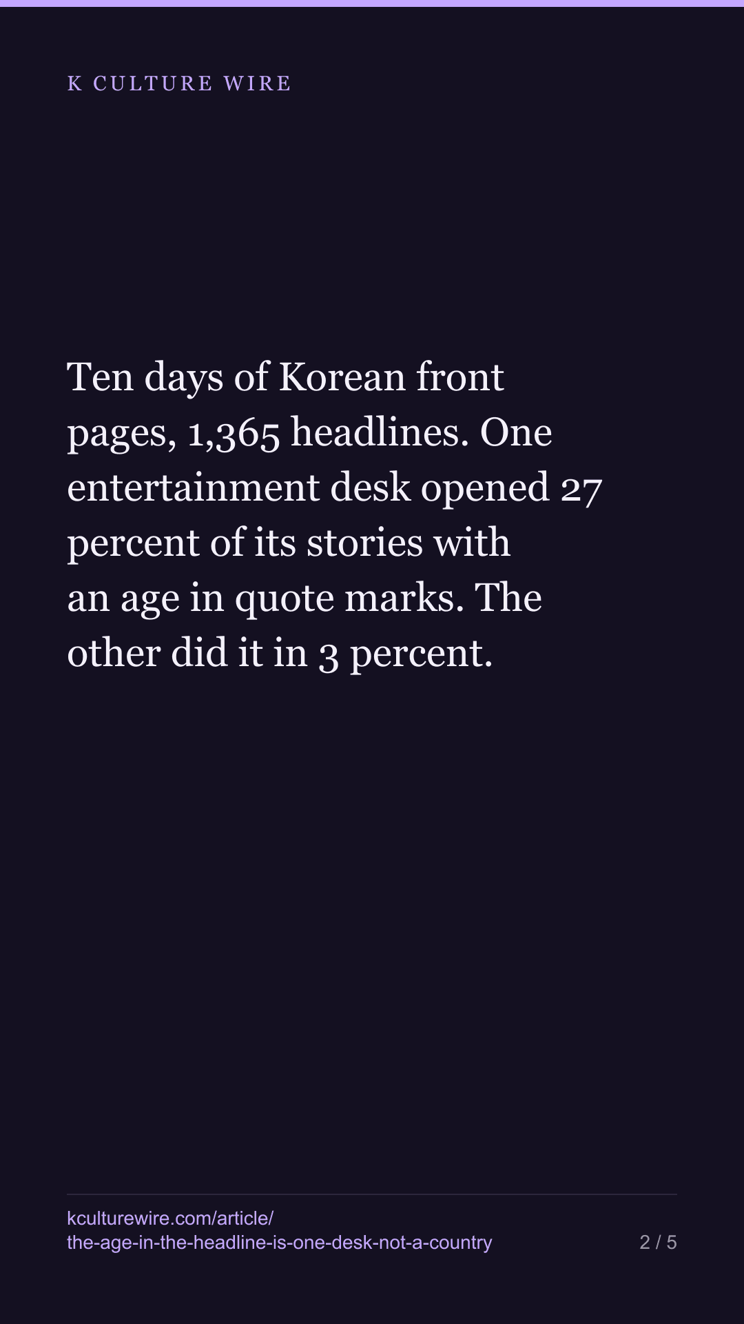 Korean entertainment headlines put your age in quotation marks. One desk does almost all of it — tall card 2 of 5