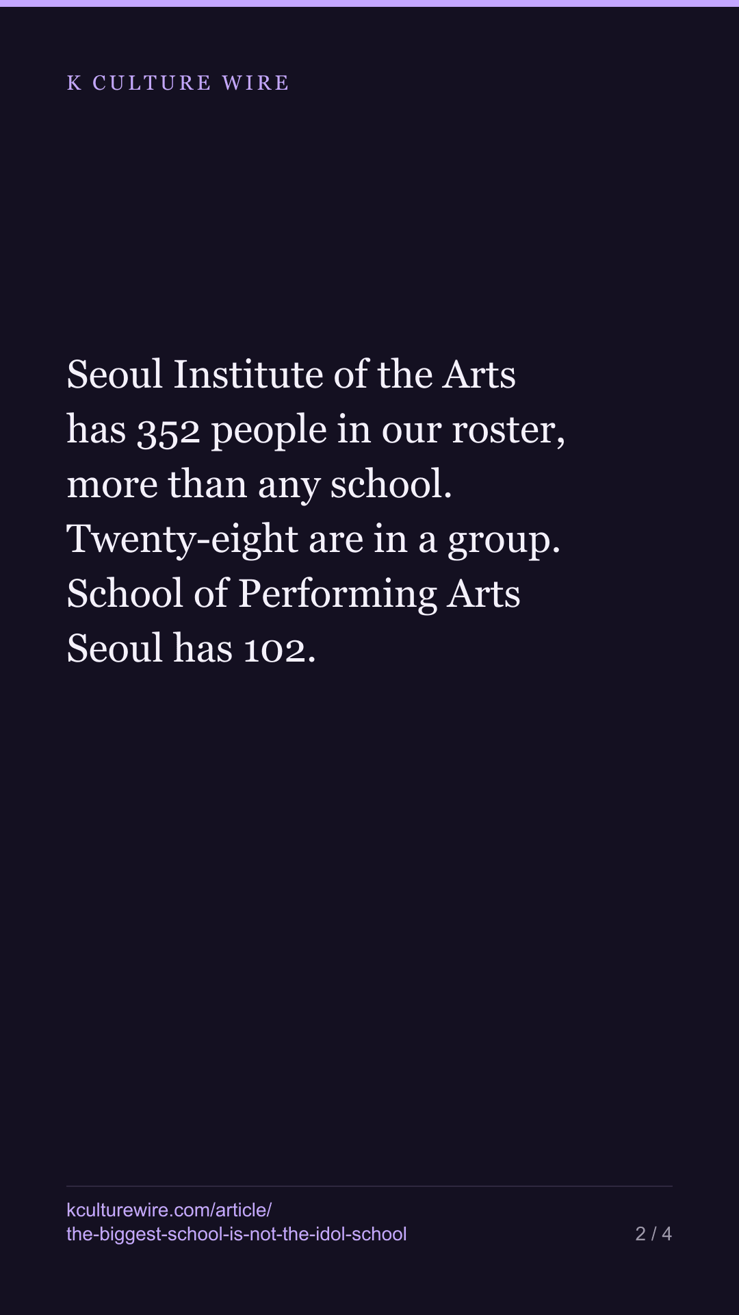 The biggest Korean arts school is not the K-pop idol school — tall card 2 of 4
