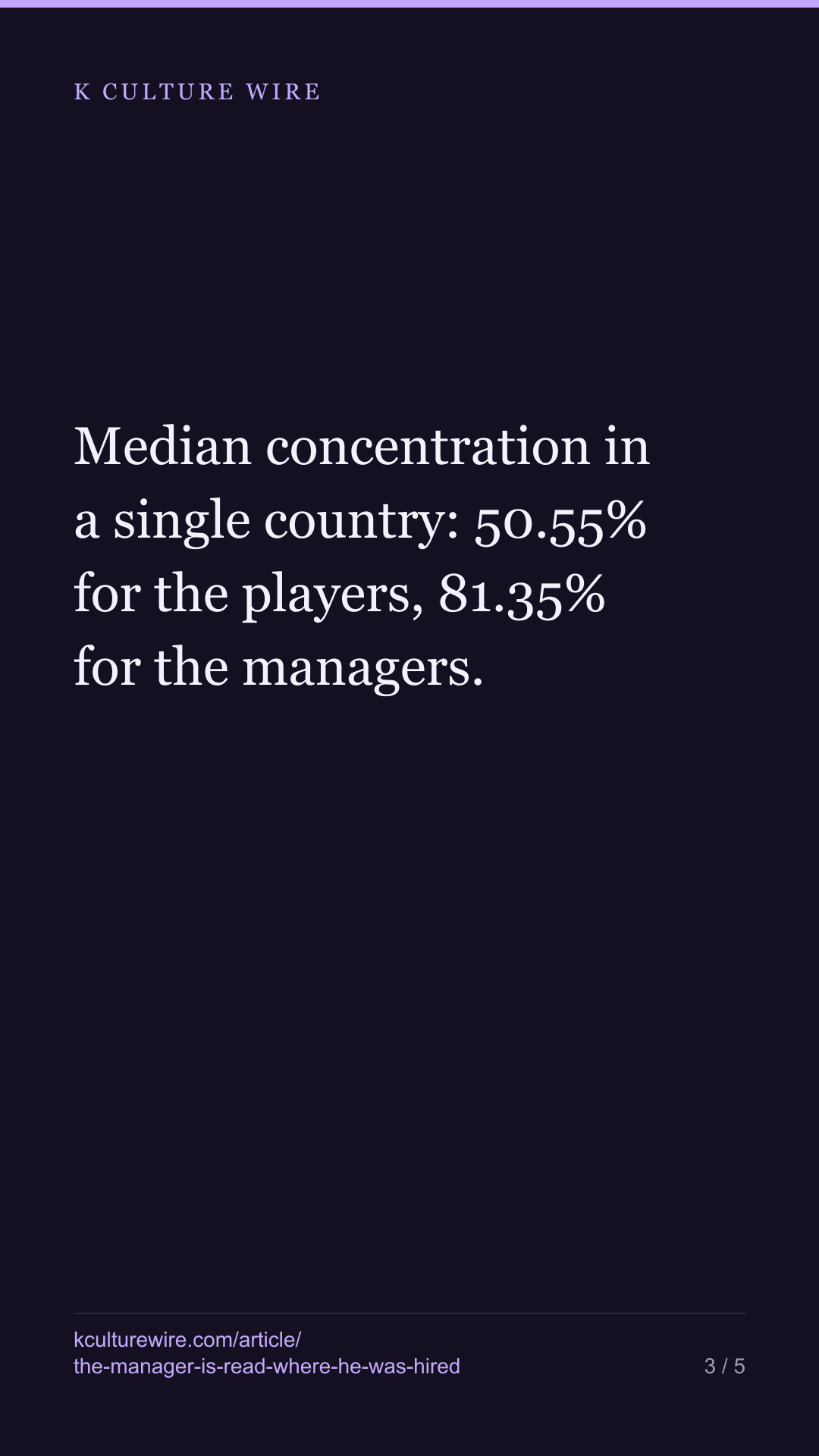 Shin Tae-yong and Kim Sang-sik outdraw Son Heung-min — tall card 3 of 5