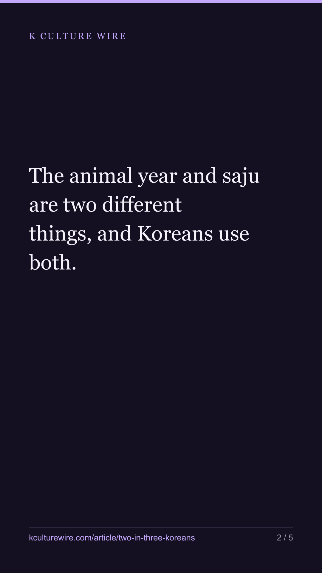 2 in 3 Koreans have had their fortune read — tall card 2 of 5