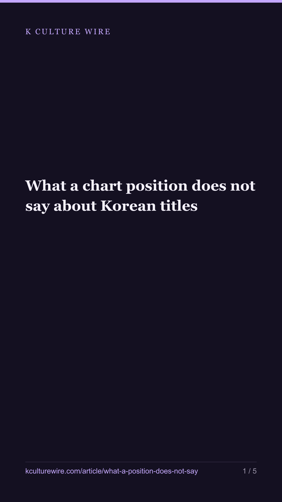 What a chart position does not say about Korean titles — tall card 1 of 5