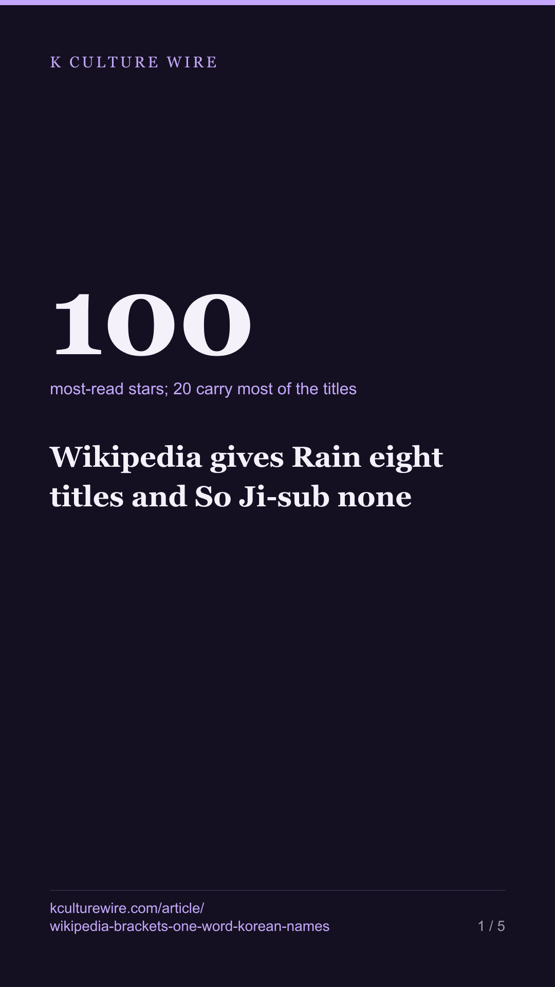 Wikipedia gives Rain eight titles and So Ji-sub none — tall card 1 of 5