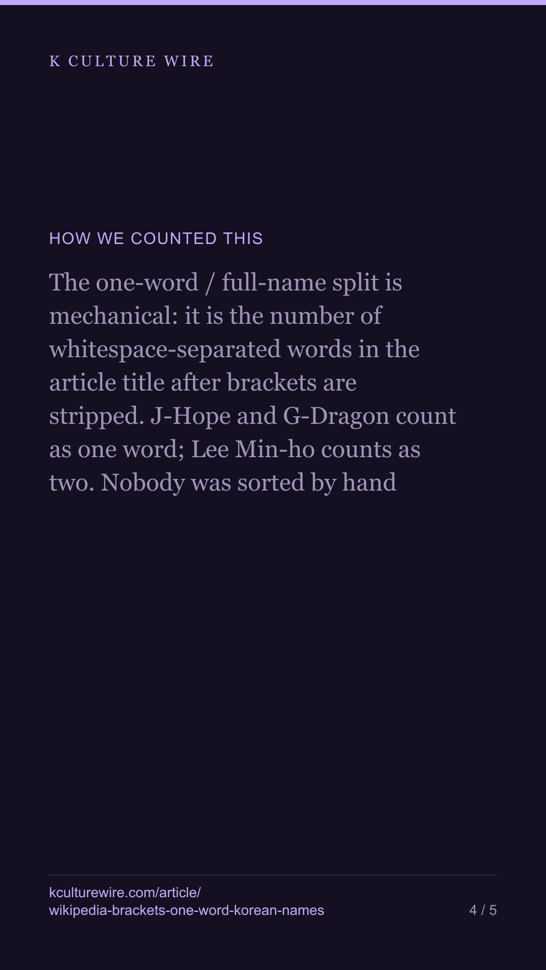 Wikipedia gives Rain eight titles and So Ji-sub none — tall card 4 of 5
